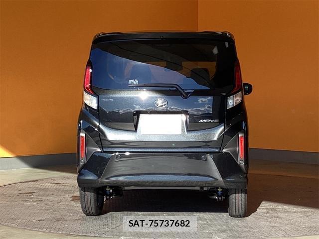 Daihatsu MOVE 2025-12 8224561-3