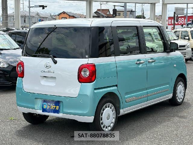 Daihatsu MOVE 2025-02 8224853-1