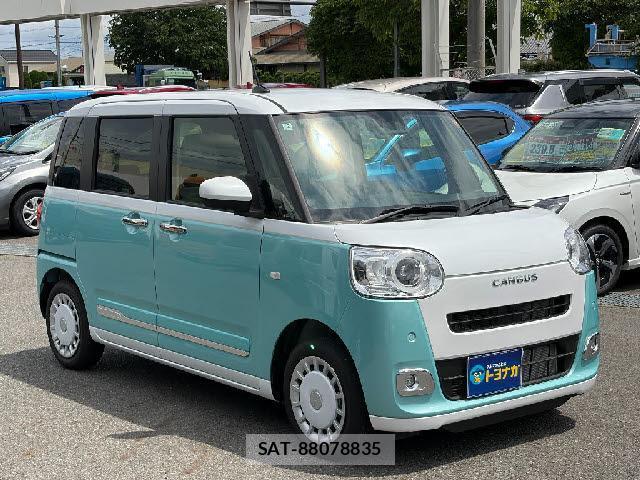 Daihatsu MOVE 2025-02 8224853-4