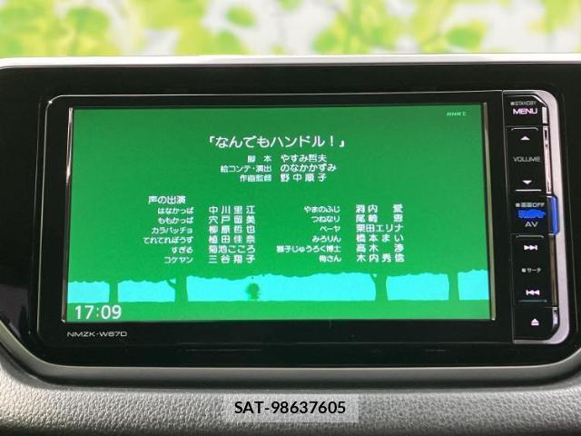 Daihatsu MOVE 2017-10 8225135-9