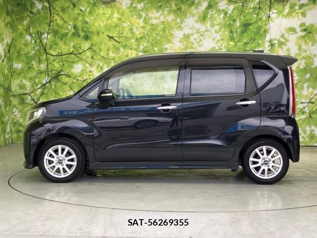 Daihatsu MOVE 2017-01 8225308-1