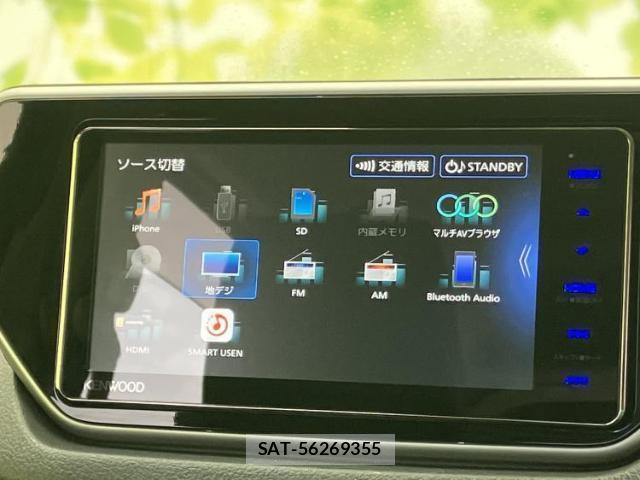 Daihatsu MOVE 2017-01 8225308-10