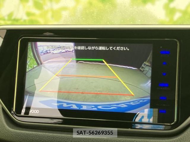 Daihatsu MOVE 2017-01 8225308-11