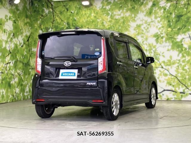 Daihatsu MOVE 2017-01 8225308-2