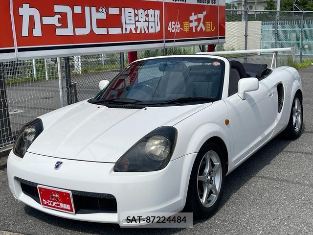 Toyota MR-S 2002-04 8220880-1