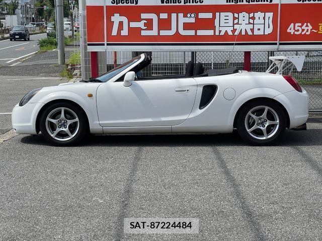 Toyota MR-S 2002-04 8220880-10