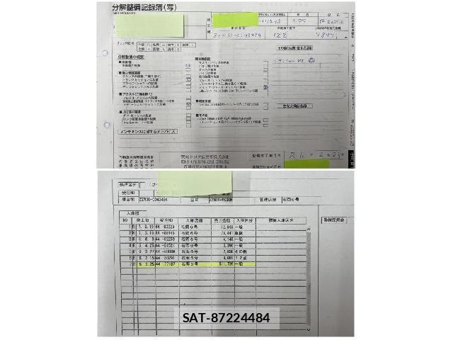 Toyota MR-S 2002-04 8220880-6
