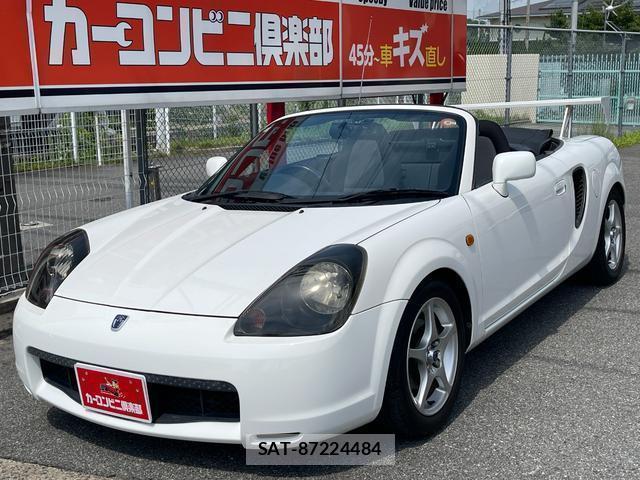 Toyota MR-S 2002-04 8220880-9