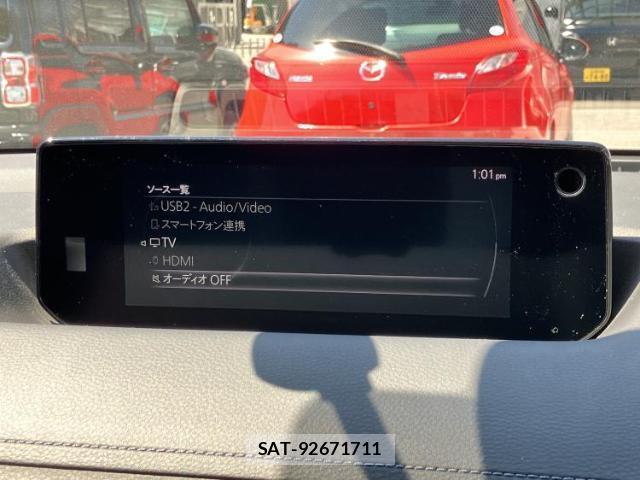 Mazda MX-30 2020-11 8217258-10