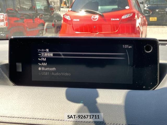 Mazda MX-30 2020-11 8217258-9