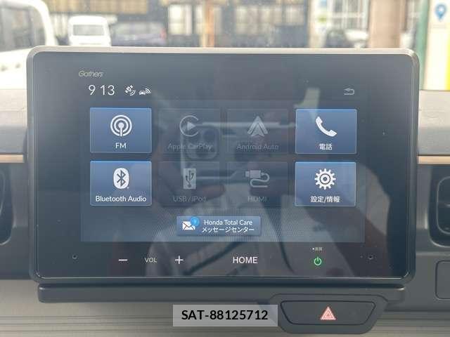 Honda N-ONE 2025-09 8218215-11