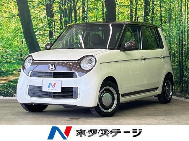 Honda N-ONE 2016-12 8217184-0
