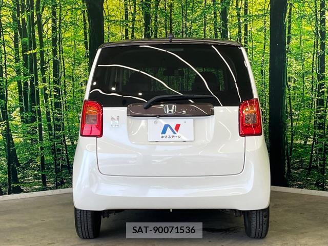Honda N-ONE 2016-12 8217184-14