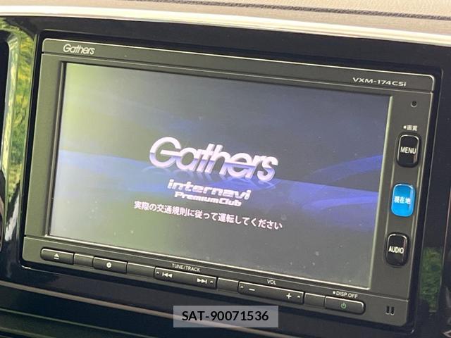 Honda N-ONE 2016-12 8217184-2