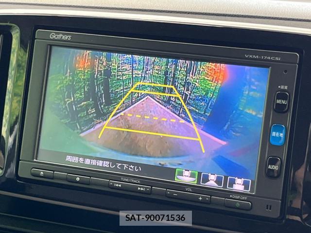 Honda N-ONE 2016-12 8217184-3