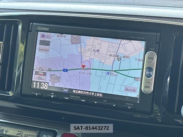 Honda N-ONE 2015-04 8218421-2