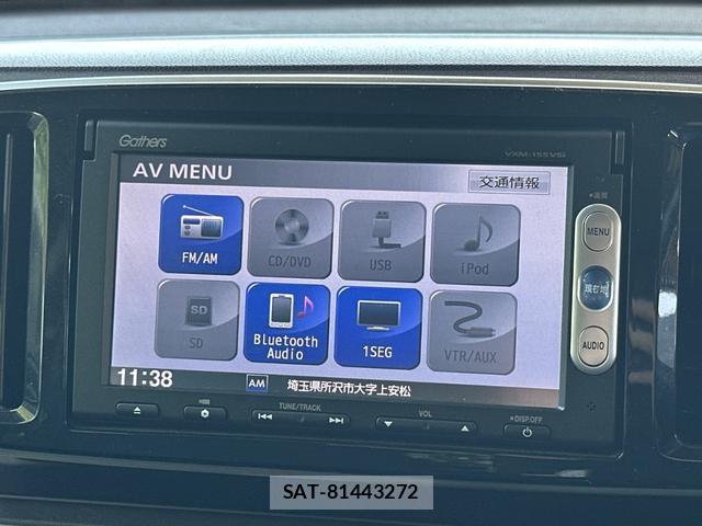 Honda N-ONE 2015-04 8218421-3