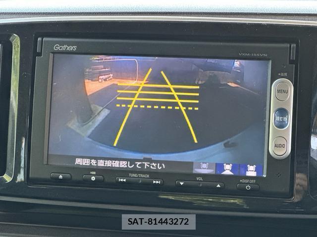 Honda N-ONE 2015-04 8218421-4