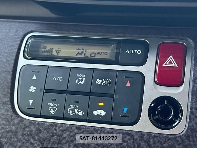 Honda N-ONE 2015-04 8218421-6