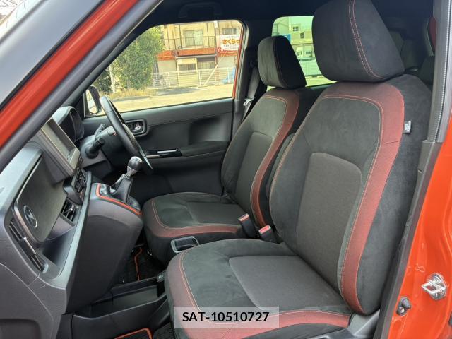 Honda N-ONE 2021 8219266-5