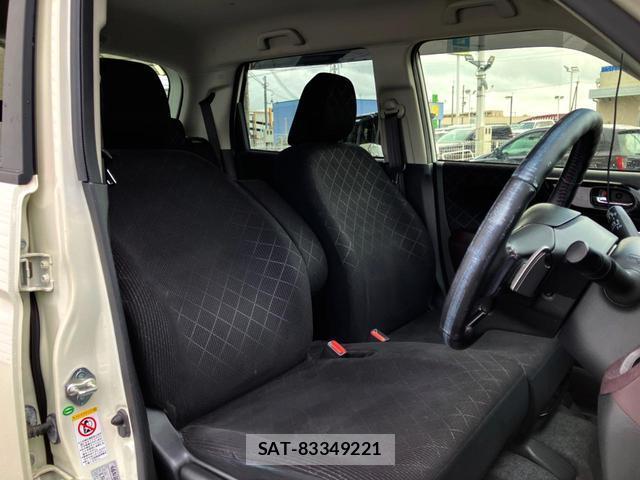 Honda N-ONE 2013-07 8219316-11