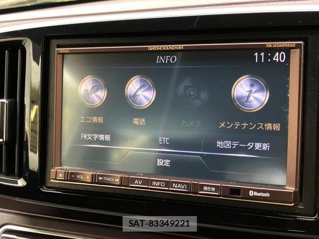 Honda N-ONE 2013-07 8219316-19