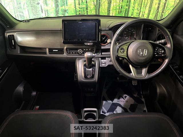 Honda N-ONE 2023-04 8219430-1