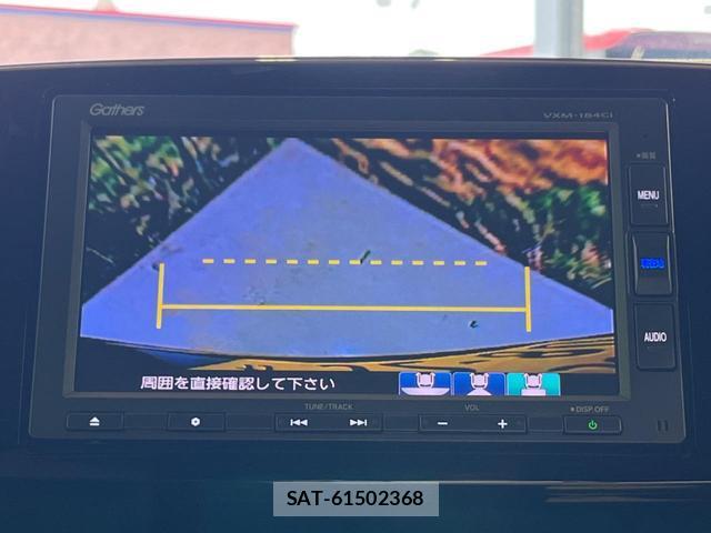 Honda N-ONE 2018-06 8219515-3