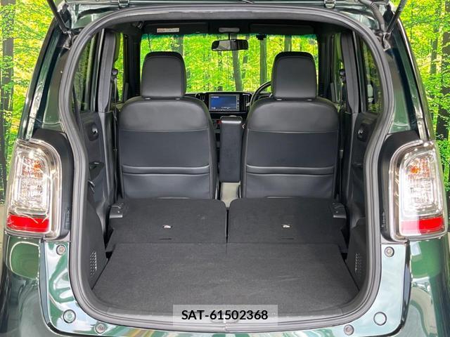 Honda N-ONE 2018-06 8219515-9