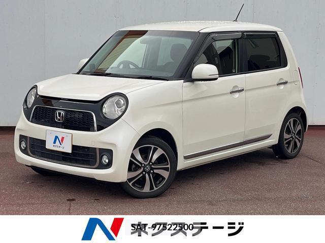 Honda N-ONE 2013-04 8219555-0