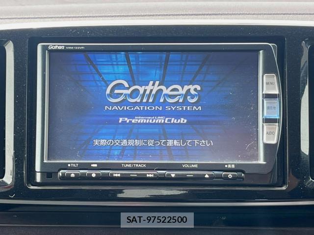 Honda N-ONE 2013-04 8219555-3