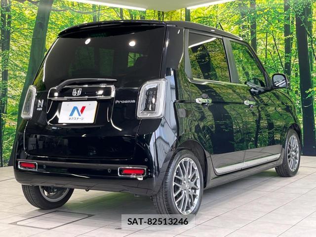 Honda N-ONE 2021-11 8219685-16