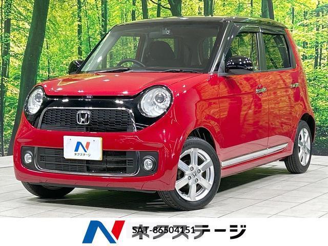 Honda N-ONE 2013-06 8220296-0