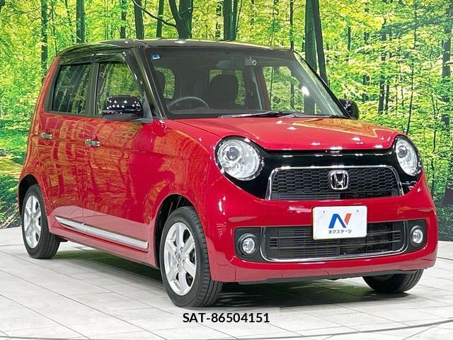 Honda N-ONE 2013-06 8220296-15