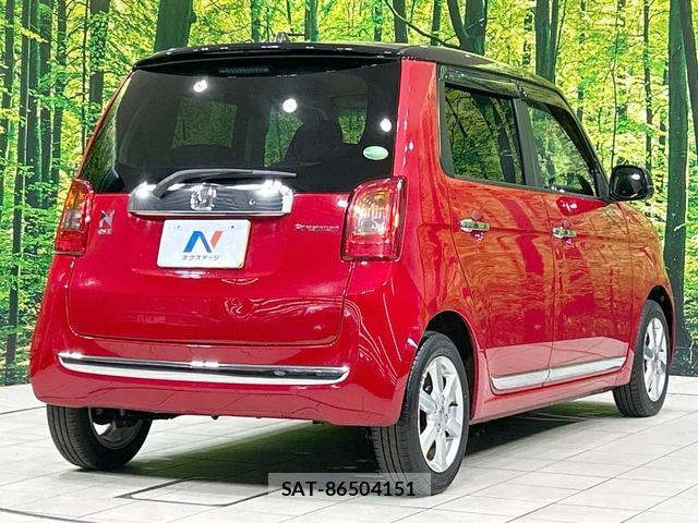 Honda N-ONE 2013-06 8220296-16