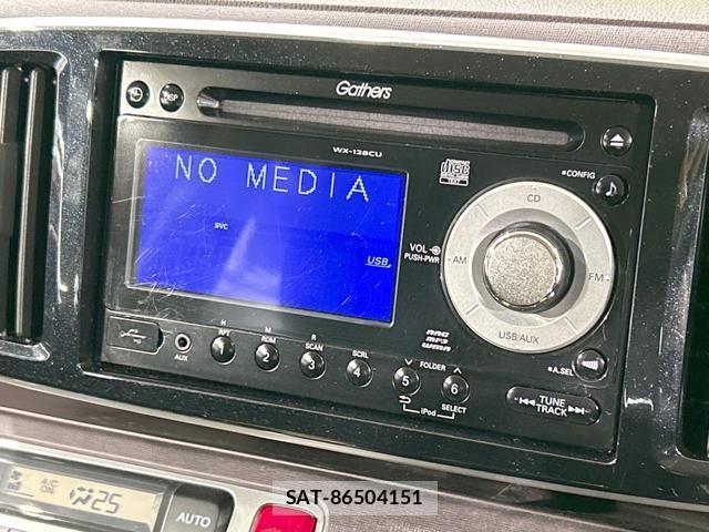 Honda N-ONE 2013-06 8220296-2