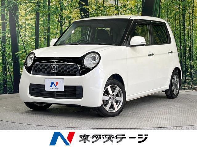 Honda N-ONE 2013-06 8220887-0