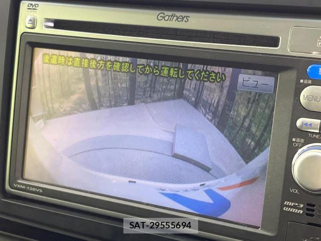 Honda N-ONE 2013-06 8220887-2