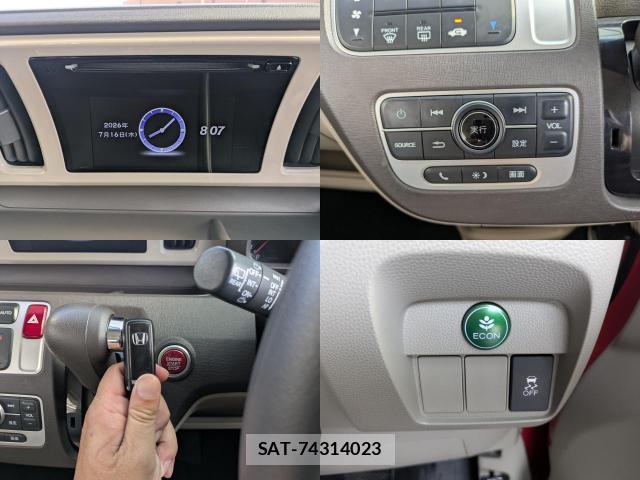 Honda N-ONE 2013-03 8220977-18
