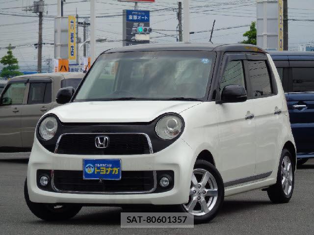 Honda N-ONE 2013-01 8221027-0