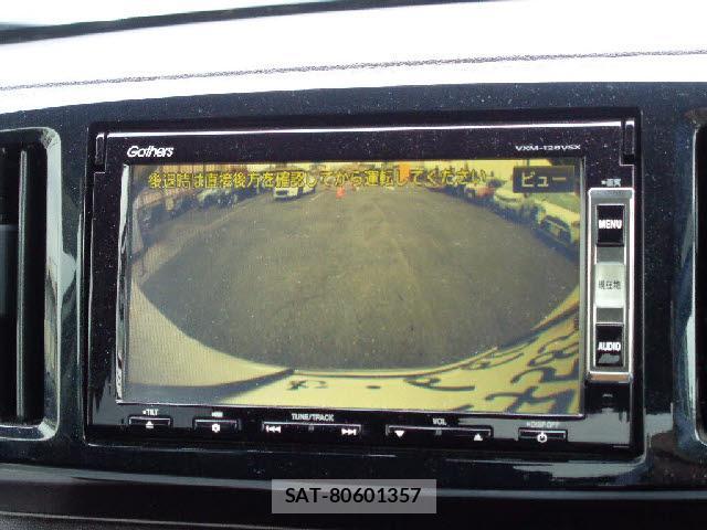 Honda N-ONE 2013-01 8221027-4