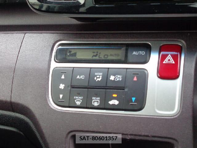 Honda N-ONE 2013-01 8221027-5