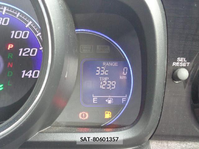 Honda N-ONE 2013-01 8221027-7