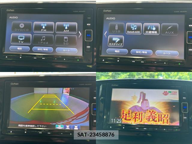 Honda N-ONE 2018-10 8221685-2