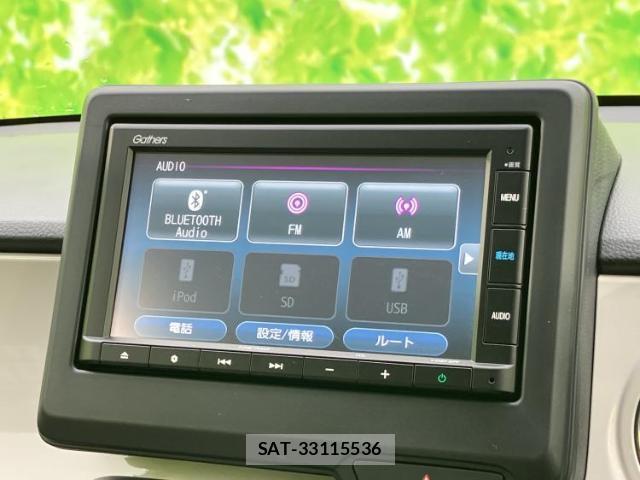 Honda N-ONE 2023-09 8221722-10