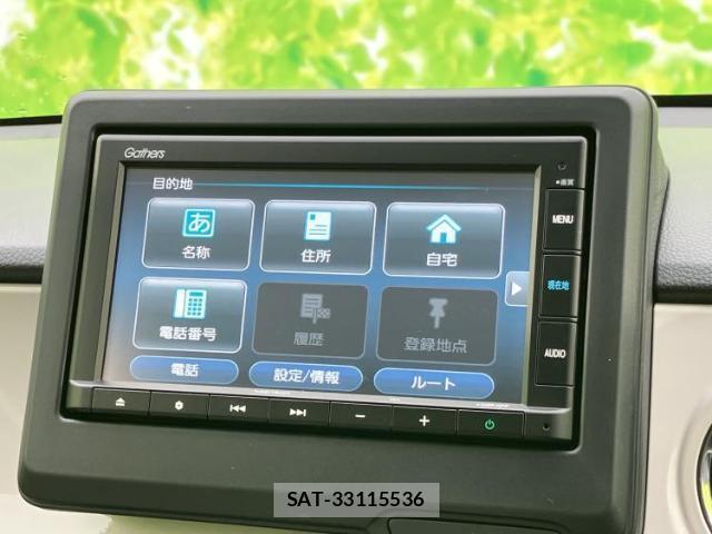 Honda N-ONE 2023-09 8221722-8