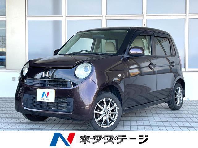 Honda N-ONE 2013-07 8222880-0