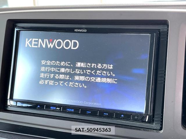 Honda N-ONE 2013-07 8222880-2