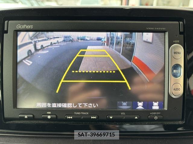 Honda N-ONE 2014-09 8225042-4