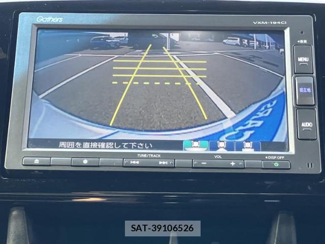 Honda N-ONE 2019-07 8225514-10